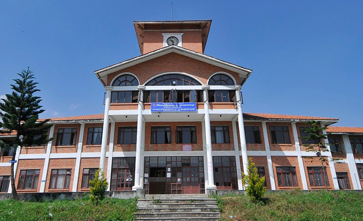 अध्ययन बिदा दुरुपयोग गरेका ४१ प्राध्यापकबाट १० करोडभन्दा बढी असुली