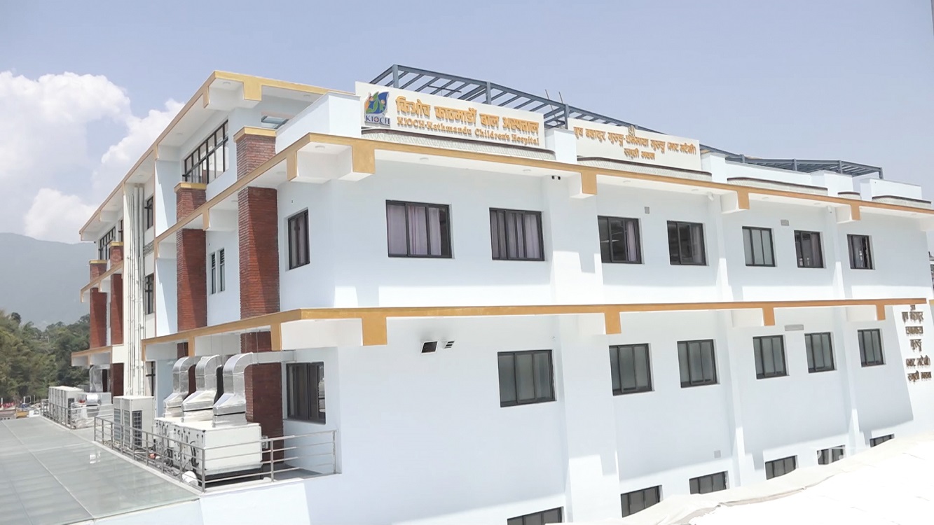 भाटभटेनी समूहद्वारा काठमाडौं बाल अस्पताललाई ७१ करोडको भवन हस्तान्तरण
