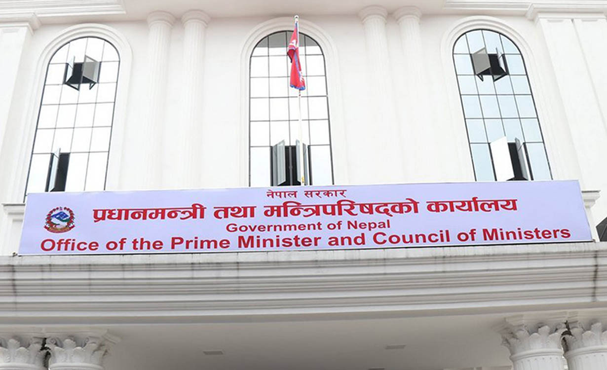 पूर्वविशिष्टको दोहोरो सवारी सुविधामा सरकारको निगरानी, विवरण बुझाउन गृहलाई प्रधानमन्त्री कार्यालयको निर्देशन