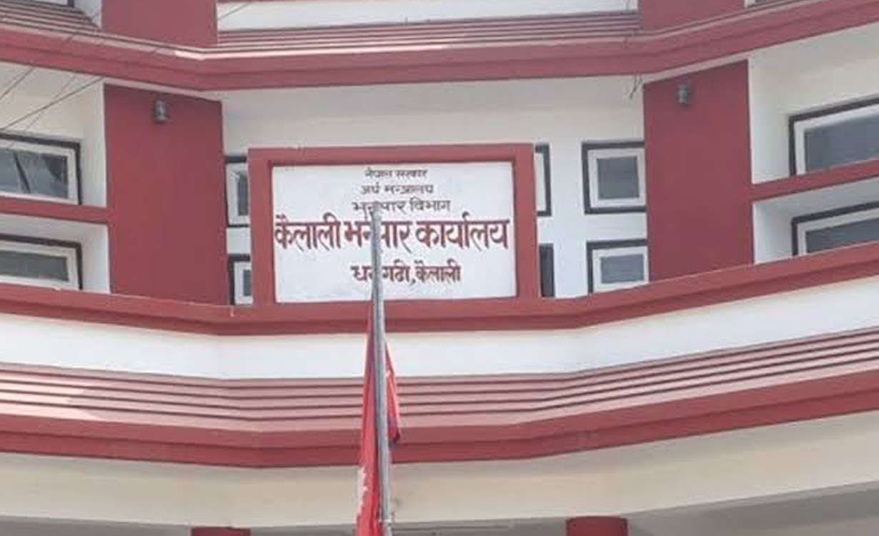 सुदूरपश्चिमको व्यापार प्राकृतिक स्रोतमा आधारित कच्चा वस्तुमै सीमित