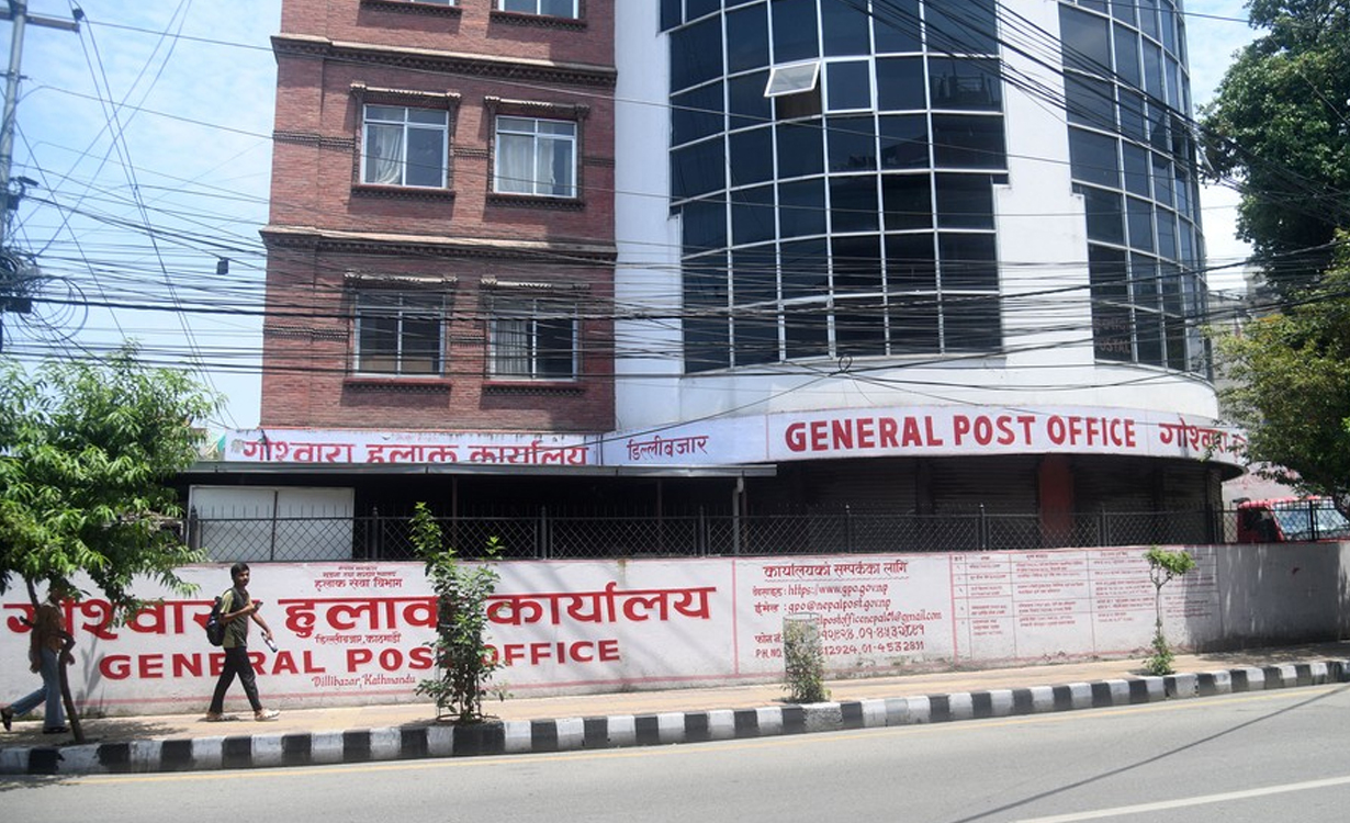 यसरी बनाइँदै छ ‘स्मार्ट हुलाक’, घरमै पुग्न थाले शैक्षिक प्रमाणपत्र, स्वास्थ्य परीक्षणदेखि राहदानीसम्म