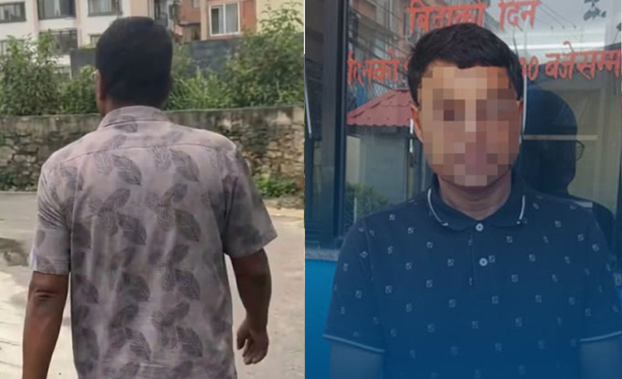 सार्वजनिकस्थलमा महिलालाई गोप्य अंग देखाउने व्यक्ति रक्षा मन्त्रालयका अधिकृत