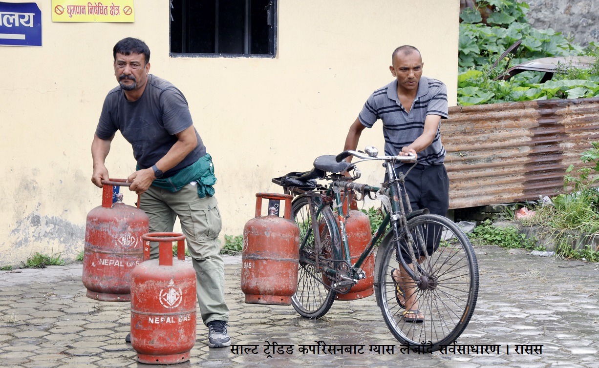 ग्यासको कालोबजारी गरेको आरोपमा पक्राउ