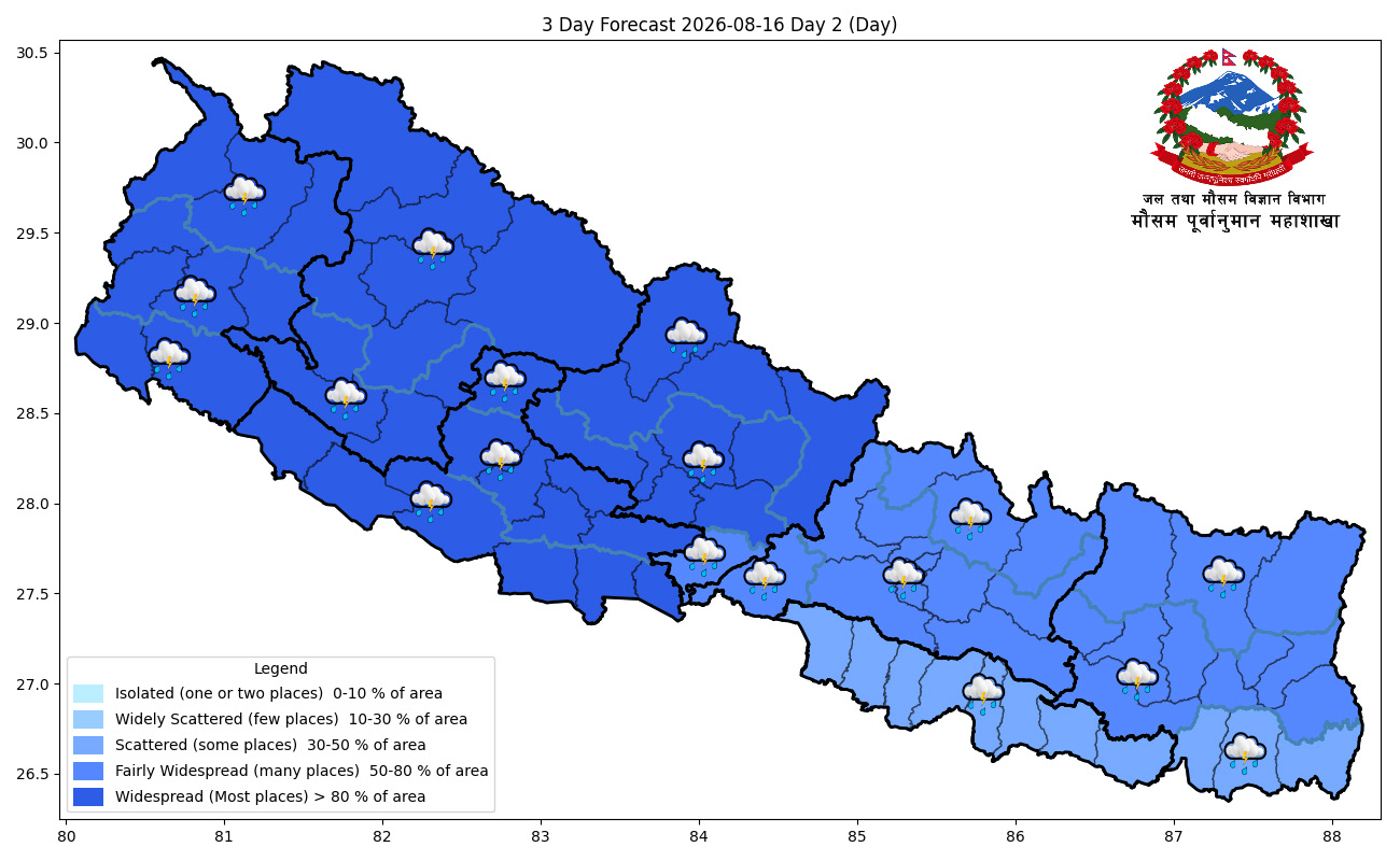 मनसुन सक्रिय, पाँच प्रदेशका पहाडी भेगमा भारी वर्षाको सम्भावना