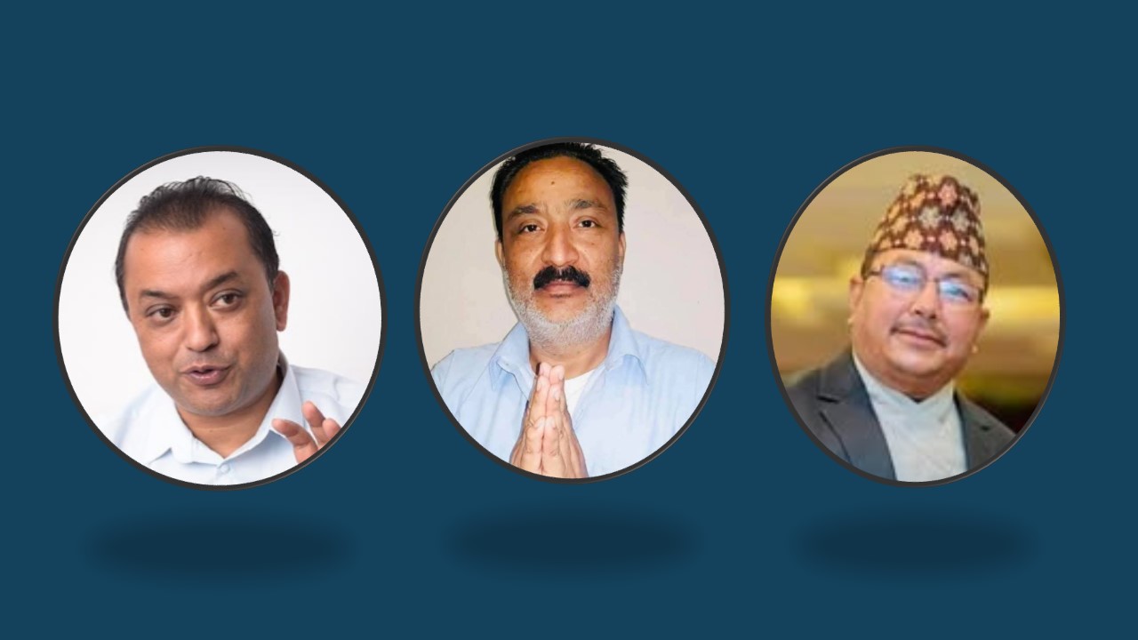 कांग्रेस सभापतिमा तीन जनाको उम्मेदवारी